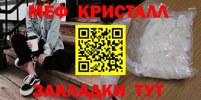 прущая мука Обнинск