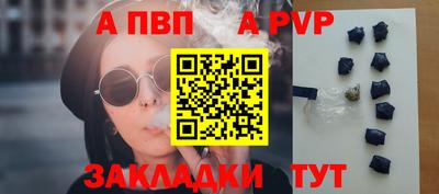 дистиллят марихуана Нягань