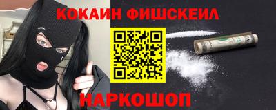 прущая мука Обнинск