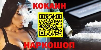 дистиллят марихуана Нягань