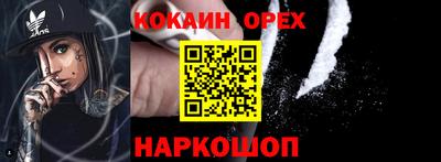 дистиллят марихуана Нягань