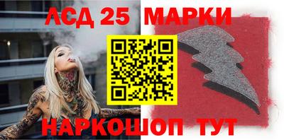 меф Обь