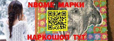 меф Обь