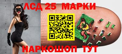 меф Обь