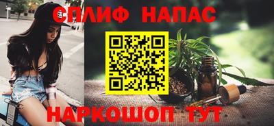 меф Обь