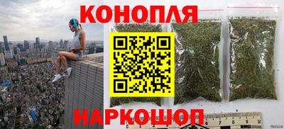 дистиллят марихуана Нягань