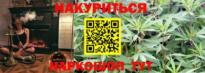 прущая мука Обнинск