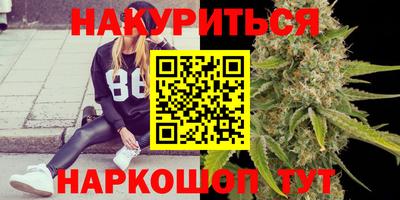 прущая мука Обнинск
