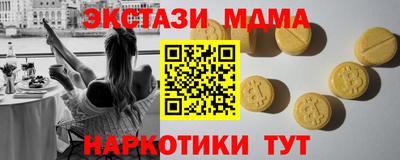 прущая мука Обнинск