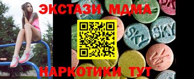 прущая мука Обнинск