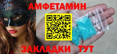прущая мука Обнинск
