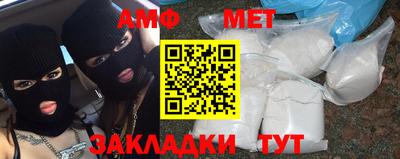 дистиллят марихуана Нягань