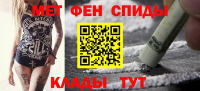прущая мука Обнинск