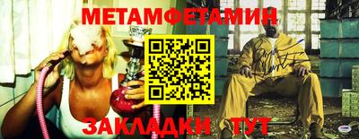 дистиллят марихуана Нягань
