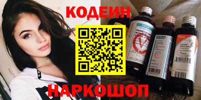 меф Обь