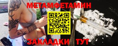 дистиллят марихуана Нягань