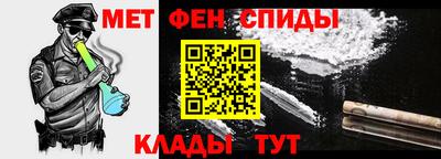 прущая мука Обнинск