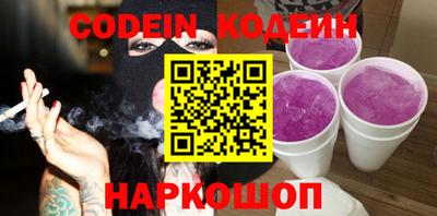 дистиллят марихуана Нягань