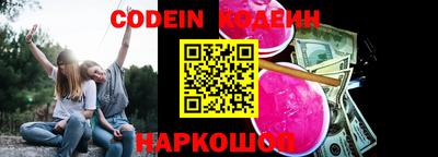 прущая мука Обнинск