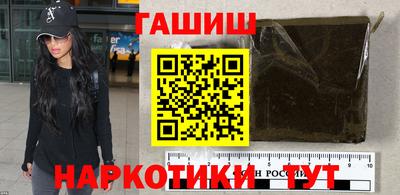 прущая мука Обнинск