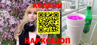меф Обь