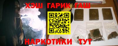 дистиллят марихуана Нягань