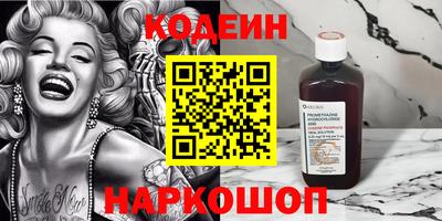 меф Обь